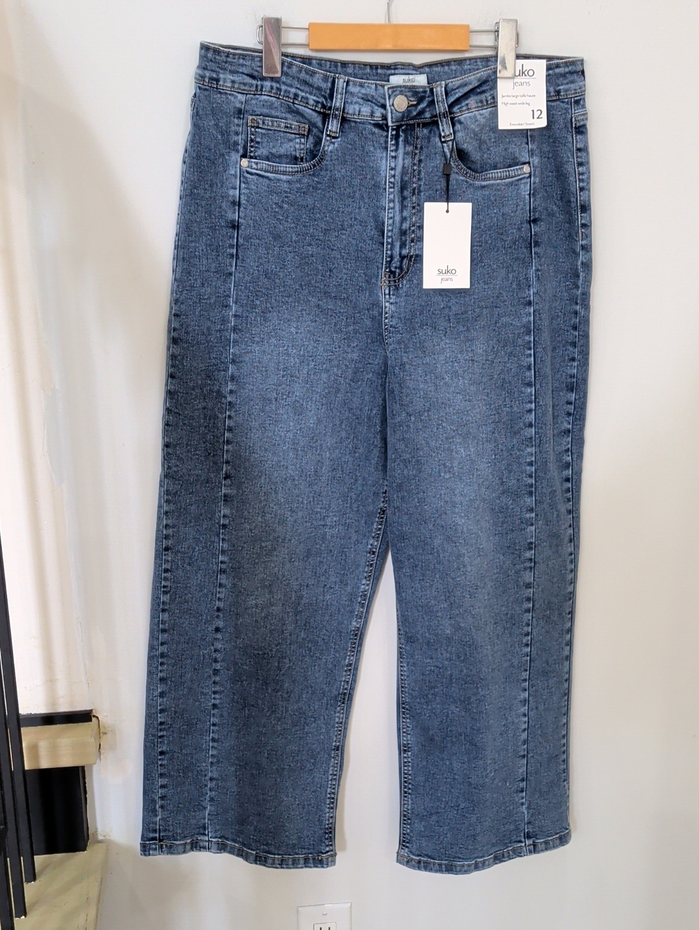 SUKO JEANS | Women's Med Indigo High-Rise Wide Leg Cropped Jeans